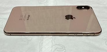 Apple iPhone: IPhone Xs Max, Б/у, 64 ГБ, 74 % — 1