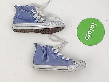 baleriny h: Trampki 26, Używany — 4