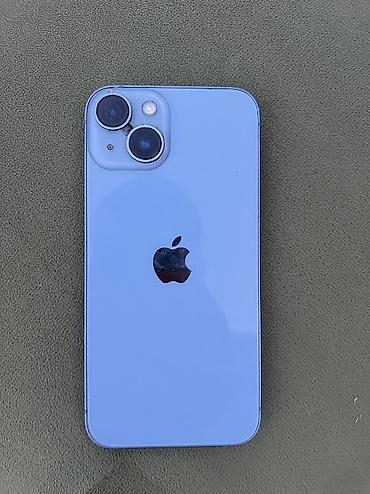 iphone 14 рассрочка: IPhone 14, Б/у, 128 ГБ, Голубой, Зарядное устройство, Защитное стекло, Чехол, 100 % — 4
