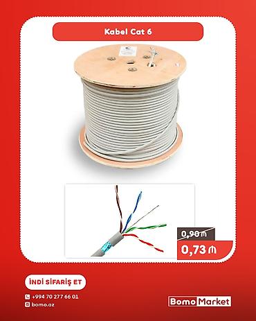 Yeni, Kabel, Mis, Kredit yoxdur