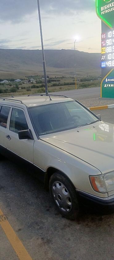 мерс малалитрашка: Mercedes-Benz W124: 1992 г., 2.2 л, Механика, Универсал — 1