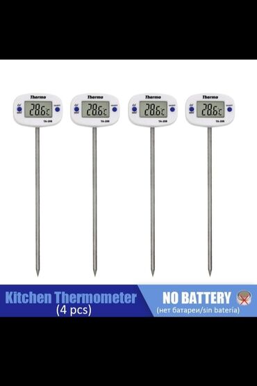 elektrik su qızdırıcıları: ❤️Qida termometri ❤️mətbəx termometri -50°c ~ 300°c araliqda ölçən