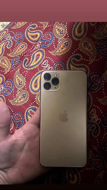 авто толщиномер: IPhone 11 Pro Max, Б/у, 512 ГБ, Золотой, Зарядное устройство, 100 % — 1