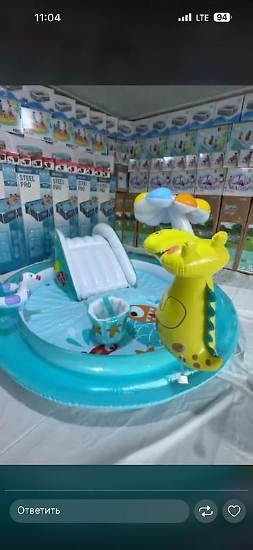 Другие товары для детей: Intex бассейн — 5
