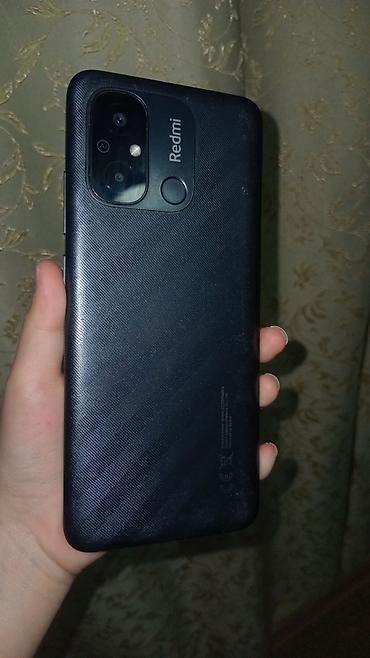mini 17 pro max: Смартфон Redmi (серия с датчиком отпечатка сзади и блоком камер AI) - — 1