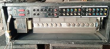 Другая аудиотехника: Профессиональный комплект звукоусиления для сцены/репетиций Состав: - — 7