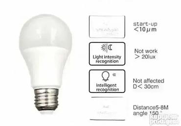 t: 12W LED Sijalica E27 6500K sa senzorom 💡 Dobrodošli u Davidov shop — 1