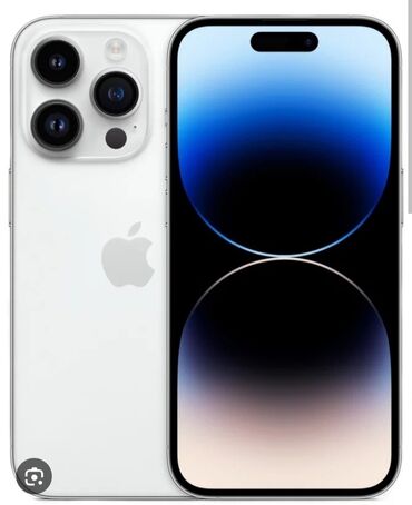 красивые номера телефона: IPhone 14 Pro, 87 %