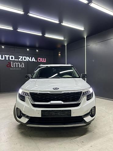 хонда спада купить: Kia Seltos: 2019 г., 1.6 л, Автомат, Бензин, Кроссовер — 2