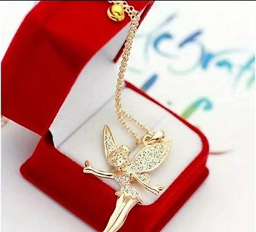 Наборы украшений: Наборы украшений с сияющими вставками Варианты комплектов: 1) — 19