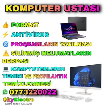 ремонт бампера: 💻👍 SKYELECTRO KOMPUTER/NOUTBUK USTASI - 0773220022 whatsapp 💿 FORMAT