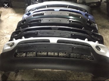 Бамперы и комплектующие: BMW — 3