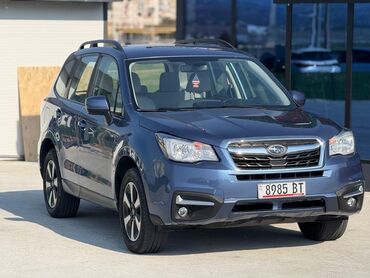 Subaru: Subaru Forester: 2018 г., 2.5 л, Вариатор, Бензин, Кроссовер