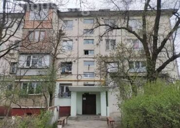 Продажа домов: 3 комнаты, 56 м², 104 серия, 2 этаж