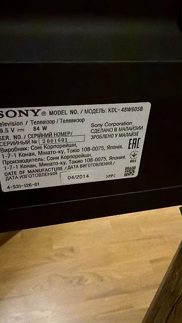 TV və video: İşlənmiş Televizor Sony LED ekran 48" FHD (1920x1080) — 1
