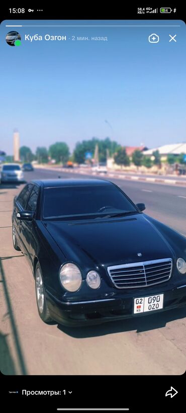 климат контроль хонда фит: Mercedes-Benz E-Class: 2002 г., 3.2 л, Автомат, Бензин, Седан