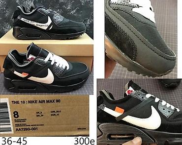 Patike: VRHUNSKI TOP MODELI, LIMITED ED., HIT 2025-26 | Novo! ! ! Hit. Hit — 3