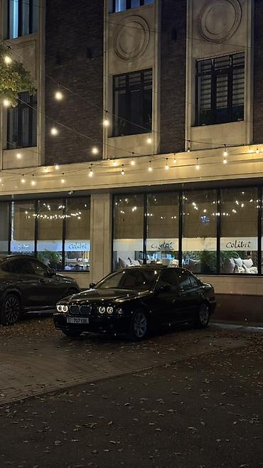 взаимовыгодные встречи: BMW 5 series: 2002 г., 2.5 л, Автомат, Бензин, Седан — 1