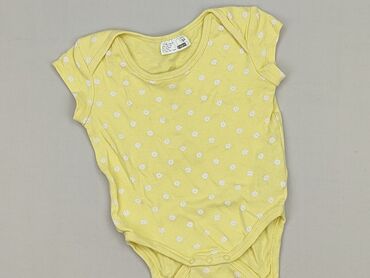 Body, Ergee, 1.5-2 lat, 86-92 cm, stan - Bardzo dobry