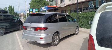 минивэн тойота 7 мест левый руль: Toyota Estima: 2005 г., 2.4 л, Автоматтык, Газ, Вэн/Минивэн