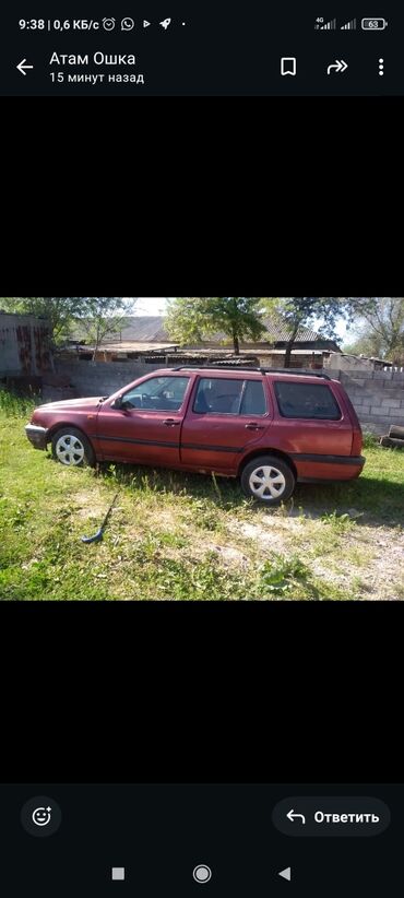 volkswagen golf 3 универсал: Volkswagen Golf: 1993 г., 1.8 л, Механика, Бензин, Универсал