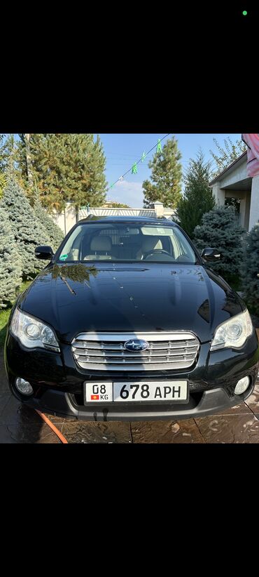 глф 2: Subaru Outback: 2007 г., 2.5 л, Автомат, Газ