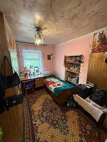 ла сота: 🏡 Продается уютный дом в г. Шопоков! 📍 Ул. Тургенева ✨ Отличный — 4