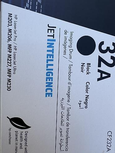 hp printer skaner: Məhsul: Orijinal HP LaserJet qara toner və görüntü barabanları Model — 1
