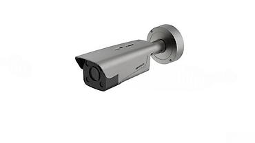 hikvision kameralar: IP kamera "Hikvision DS-TCG406-E"IP kamera Hikvision — 3