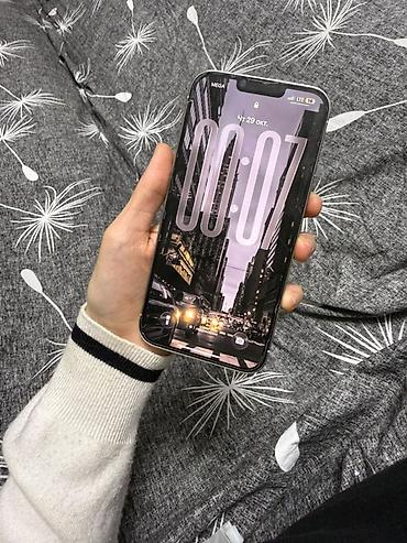 iphone x бу: Айфон 13 про Макс, белого цвета,128 гб, 76% АКБ состояние хорошое — 4