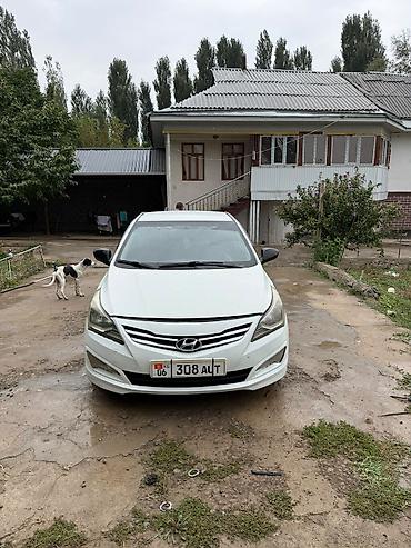 солорис: Hyundai Solaris: 2015 г., 1.6 л, Механика, Бензин, Седан — 2