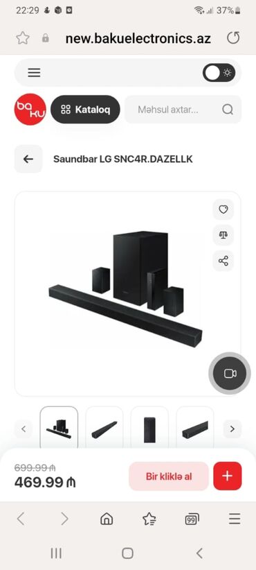 Digər TV və video məhsullar: Digər TV və video məhsullar