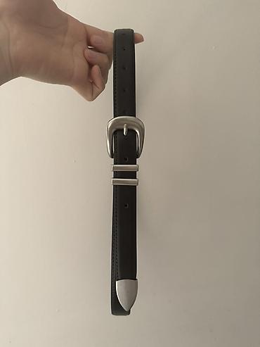 leopard 7: Ремень, Материал: Натуральная кожа, Унисекс, Новый — 3