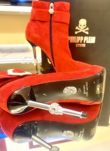 Gležnjače: Gležnjače, 40 — 6