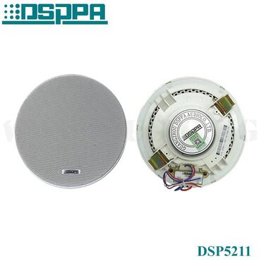 установка музыки: Потолочный громкоговоритель DSPPA DSP5211 DSPPA DSP5211 представляет