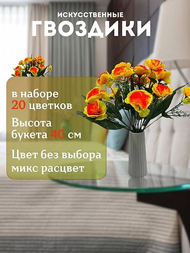 Интернет реклама: Instagram, Google, Telegram, Разработка дизайна, Ведение страницы, Разработка контента at lalafo.kg — 9 Интернет реклама: Instagram, Google, Telegram, Разработка дизайна, Ведение страницы, Разработка контента — 9