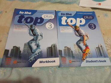Sport i hobi: To the top plus 3 engleski jezik udžbenik i radna sveska za sedmi