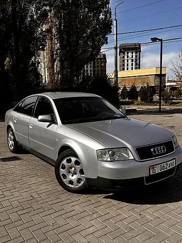 Audi A6: 2003 г., 2 л, Автомат, Бензин, Седан