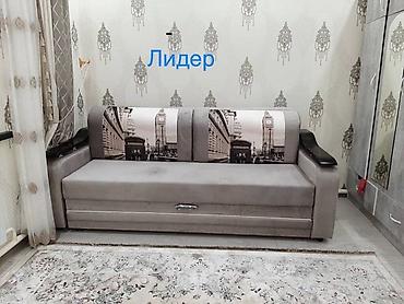 sofa bed: Диван «Лидер» с креслом-кроватью, комплект. - Тип: раскладной диван и — 4