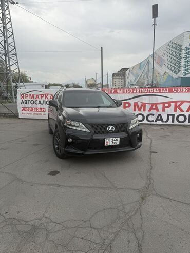 продажа лексус лх 570: Lexus RX: 2012 г., 3.5 л, Вариатор, Гибрид, Кроссовер