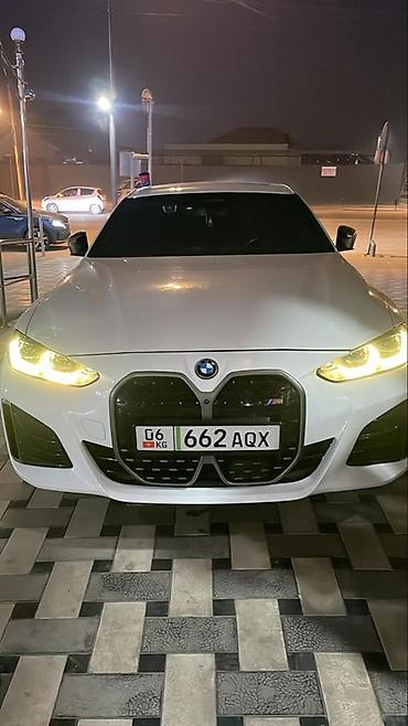 BMW: BMW Серия 4: 2022 г., Автомат, Электромобиль, Купе — 1