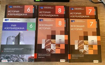 тесты по истории азербайджана с ответами: Тесты по истории каждая по 1 -2azn чистые