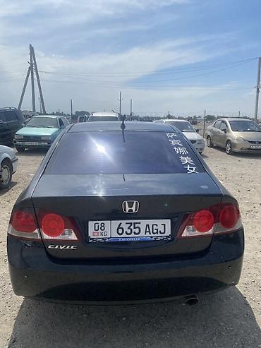 honda element: Honda Civic: 2008 г., 1.3 л, Автомат, Гибрид, Седан — 6