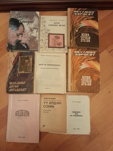 Bədii ədəbiyyat: Kitablar. Чтобы посмотреть все мои обьявления,нажмите на имя продавца — 13