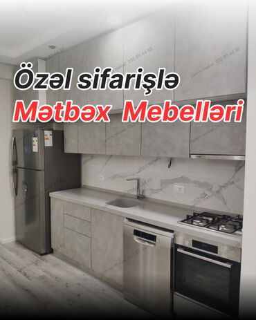 стильная прихожая мебель: Mətbəx mebelini niyə bizə sifariş etməlisiniz? ✅ Evinizə uyğun ölçü