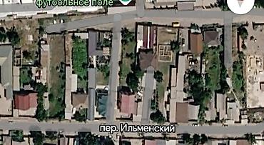 Жер тилкелерин сатуу: 100 соток, Курулуш, Кызыл китеп — 3