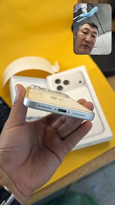 Уюлдук телефондор жана аксессуарлар: IPhone 17 Pro Max, Колдонулган, 256 ГБ, Кабель, Куту, 100 % — 8