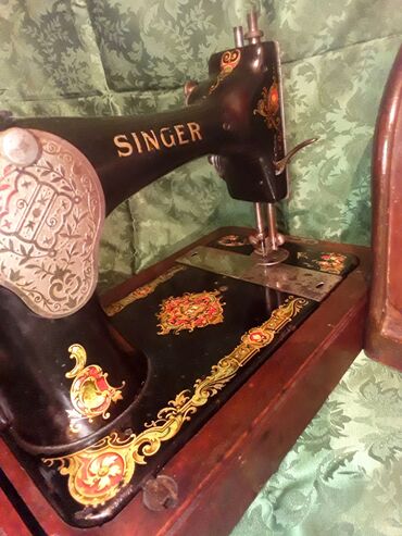 Qədim tikiş maşınları: Qədimi tikiş maşını SİNGER satılır.Şotlandiya Klaydbank ş (Clydebank) — 11