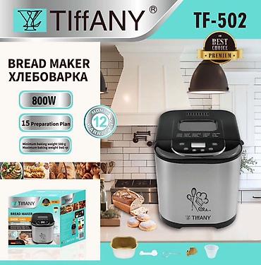 Хлебопечка TIFFANY TF-502 - Мощность: 800 Вт - 15 программ