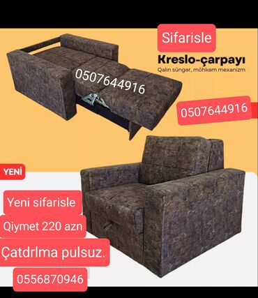 Kreslolar: Yeni, Kreslo-kravat, Parça, Kredit yoxdur, Şəhərdaxili pulsuz çatdırılma — 13